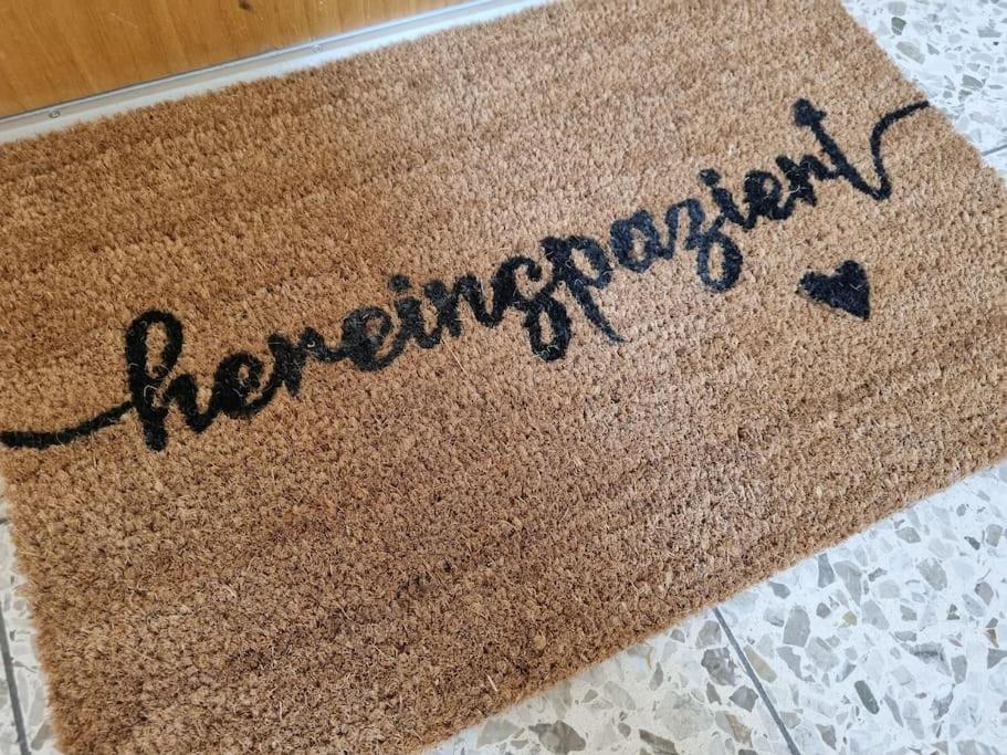 ~Ferienwohnung Sandhausen / Hd~ エクステリア 写真